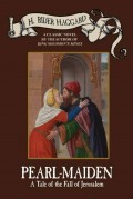 Pearl Maiden A Tale of the Fall of Jerusalem