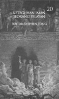 Seri Pelayan: Keteguhan Iman Seorang Pelayan
