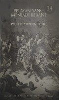 Seri Pelayan: Pelayan Yang Menjadi Berani