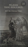 Seri Pelayan: Pelayan Yang Bergumul